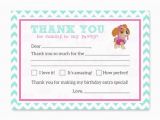 How to Fill Out A Birthday Card Paw Patrol Birthday Party Fill In the Blank Thank You Card