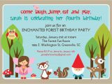 How to Invite for Birthday Party Birthday Party Invitation Card Sample