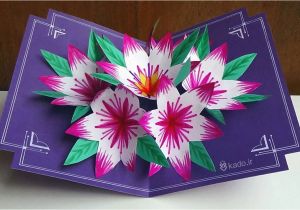 How to Make A 3d Birthday Card Out Of Paper How to Make 3d Flower Pop Up Card Art Craft Ideas