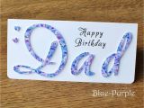 How to Make A Birthday Card for Dad Happy Birthday Cards for Brother Sister Mom Dad