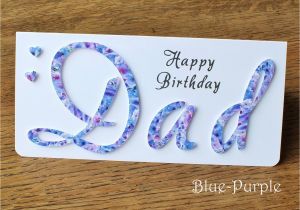How to Make A Birthday Card for Dad Happy Birthday Cards for Brother Sister Mom Dad