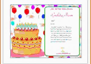 How to Make A Birthday Card On Microsoft Word How to Make A Birthday Card On Microsoft Wordreference