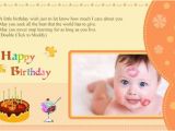 How to Make A Birthday Invitation In Photoshop Birthday Card Template 11 Psd Illustrator Eps format