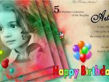 How to Make A Birthday Invitation In Photoshop Design Invitation Card In Adobe Photoshop Birthday