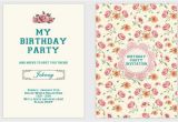 How to Make A Birthday Invite How to Make Birthday Invitations How to Make Birthday