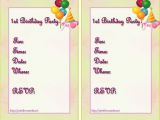 How to Make A Birthday Invite Make Birthday Invitation Card Birthday Invitations Maker