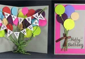 How to Make A Funny Birthday Card Diy Birthday Card How to Make Balloon Bash Birthday Card