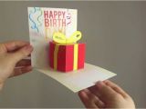 How to Make A Pop Up Birthday Card Easy Easy Birthday Pop Up Cards Card Design Ideas