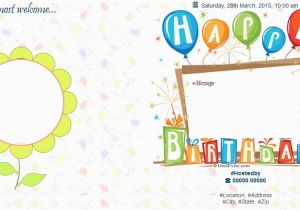 How to Make Birthday Invitation Card Online Birthday Party Invitation Card orderecigsjuice Info