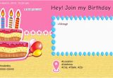How to Make Birthday Invitation Card Online Free Birthday Party Invitation Card Online Invitations
