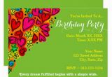 How to Make Birthday Invites Create Your Own Birthday Party Invitation Zazzle