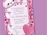 How to Make Birthday Invites How to Write A Birthday Invitation Card Best Party Ideas