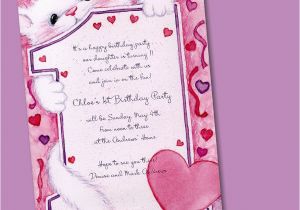 How to Make Birthday Invites How to Write A Birthday Invitation Card Best Party Ideas