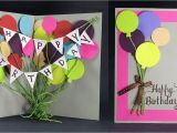 How to Make Funny Birthday Cards Diy Birthday Card How to Make Balloon Bash Birthday Card
