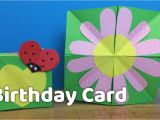 How to Make Funny Birthday Cards Diy Creative Birthday Card Idea for Kids Very Easy to
