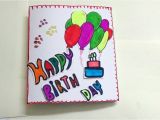 How to Make Funny Birthday Cards How to Make Simple Birthday Card for Kids Kids Art and