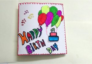 How to Make Funny Birthday Cards How to Make Simple Birthday Card for Kids Kids Art and