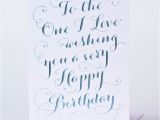 How to Send Birthday Card Text Message Birthday Card Fancy Text Only 89p