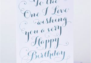 How to Send Birthday Card Text Message Birthday Card Fancy Text Only 89p