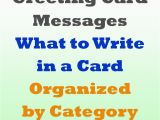 How to Send Birthday Card Text Message Greeting Card Messages Examples Of What to Write