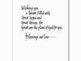 How to Send Birthday Card Text Message Happy Birthday to A Wonderful son Birthday Card