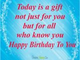 How to Send Birthday Card Text Message top 100 Happy Birthday Sms Text Messages