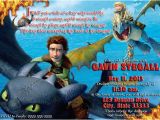 How to Train Your Dragon Birthday Invitations How to Train Your Dragon Boy Customizable Birthday Invitation