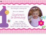 Hugs and Stitches 1st Birthday Girl Cu1198 Hugs and Stitches First Birthday Invitation