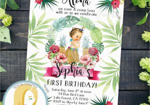 Hula Birthday Party Invitations Hula Birthday Party Invitation Hula Invitation Luau