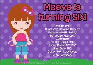 Hula Birthday Party Invitations Hula Hoop Birthday Party Invitations