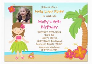 Hula Birthday Party Invitations Hula Luau Birthday Party Invitation 5 Quot X 7 Quot Invitation