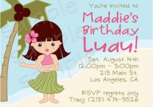 Hula Birthday Party Invitations Items Similar to Hula Girl Birthday Party Invitations You