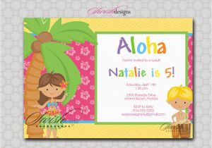 Hula Birthday Party Invitations Luau Birthday Invitation Hula Boy Hula Girl Digital