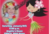 Hula Birthday Party Invitations Luau Hula Girl Birthday Invitations