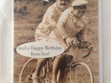 Humorous Cycling Birthday Cards Birthday Card Humour the Two Ronnies On A Tandem Bike