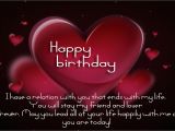 I Love U Happy Birthday Quotes Happy Birthday Quotes Best Birthday Quotes Wishes and