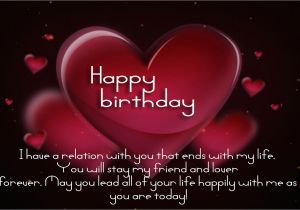 I Love U Happy Birthday Quotes Happy Birthday Quotes Best Birthday Quotes Wishes and