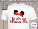 I M with the Birthday Girl Shirt Instant Download Print at Home I 39 M with the Birthday Girl