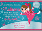 Ice Skating Birthday Card Ice Skating Birthday Invitations Ice Skating Princess