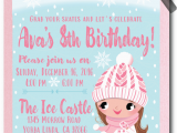 Ice Skating Birthday Card Ice Skating Party Birthday Invitation Di 645 Harrison