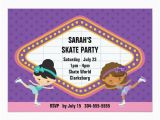 Ice Skating Birthday Card Ice Skating Party Card Zazzle Ca