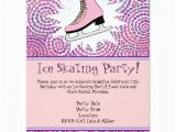 Ice Skating Birthday Card Pink Personalized Ice Skating Party Invitation Card