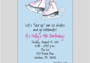 Ice Skating Birthday Card Printable Ice Skate Birthday Invitations