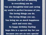 Ideas for 50th Birthday Present for My Husband the 25 Best Birthday Poems for Husband Ideas On Pinterest