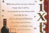 Ideas for 60th Birthday Present for Husband Pin by Cathy Schmidt On Birthday Cards 60th Birthday
