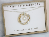 Ideas for 60th Birthday Presents for Him 60th Birthday Gift Idea June Birthday Gift Pearl