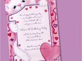 Ideas for Invitations for A Birthday Party 1 Year Birthday Party Invitation Ideas New Party Ideas