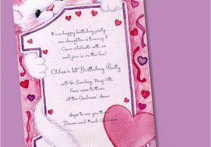 Ideas for Invitations for A Birthday Party 1 Year Birthday Party Invitation Ideas New Party Ideas