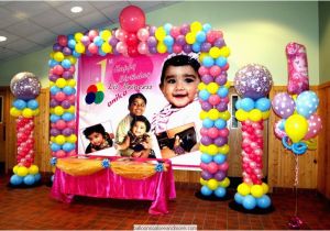 Indian Birthday Party Decorations Indian Birthday Parties and Cradle Ceremony Decorations by