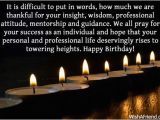 Inspirational Happy Birthday Quotes for Boss Birthday Quotes for Boss Professional Quotesgram